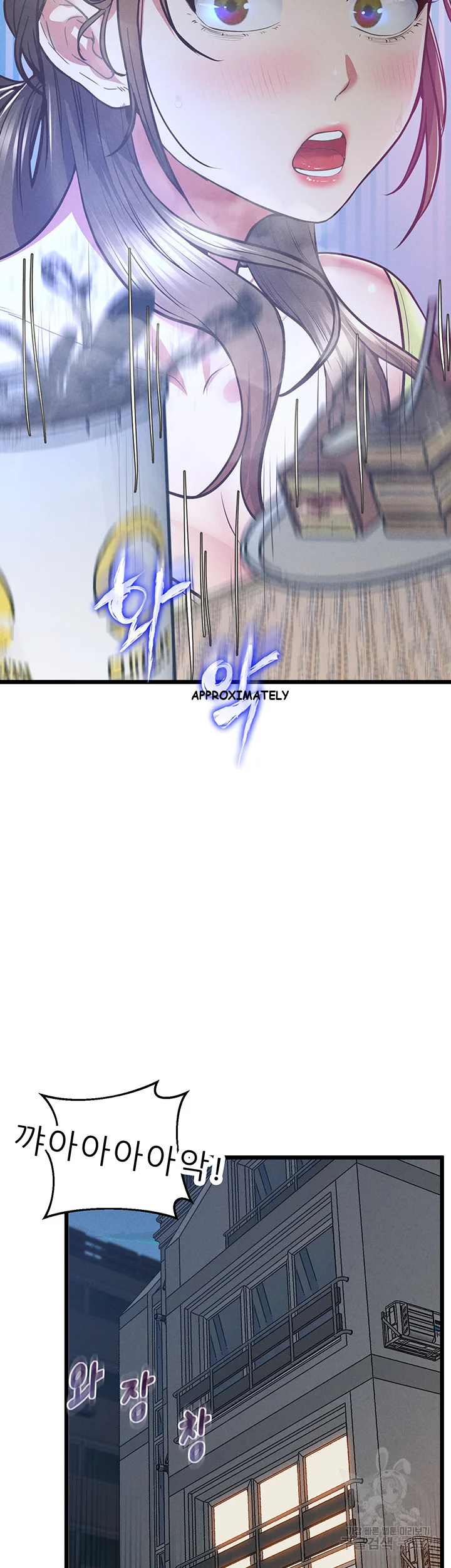 Absolute Smartwatch Chapter 6 - Page 57