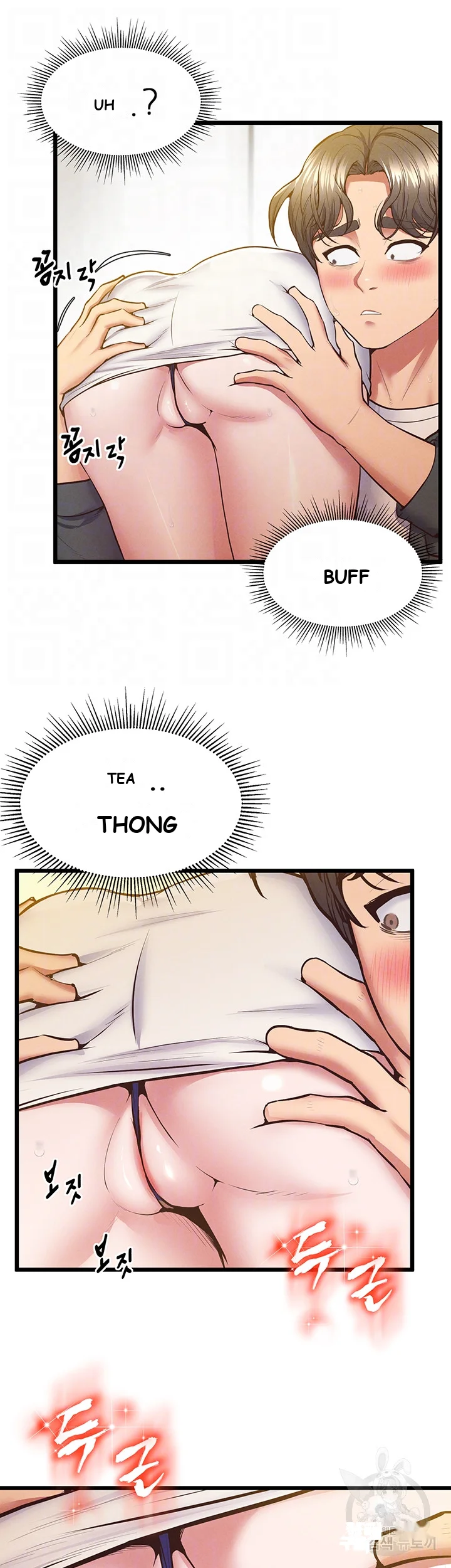 Absolute Smartwatch Chapter 6 - Page 9