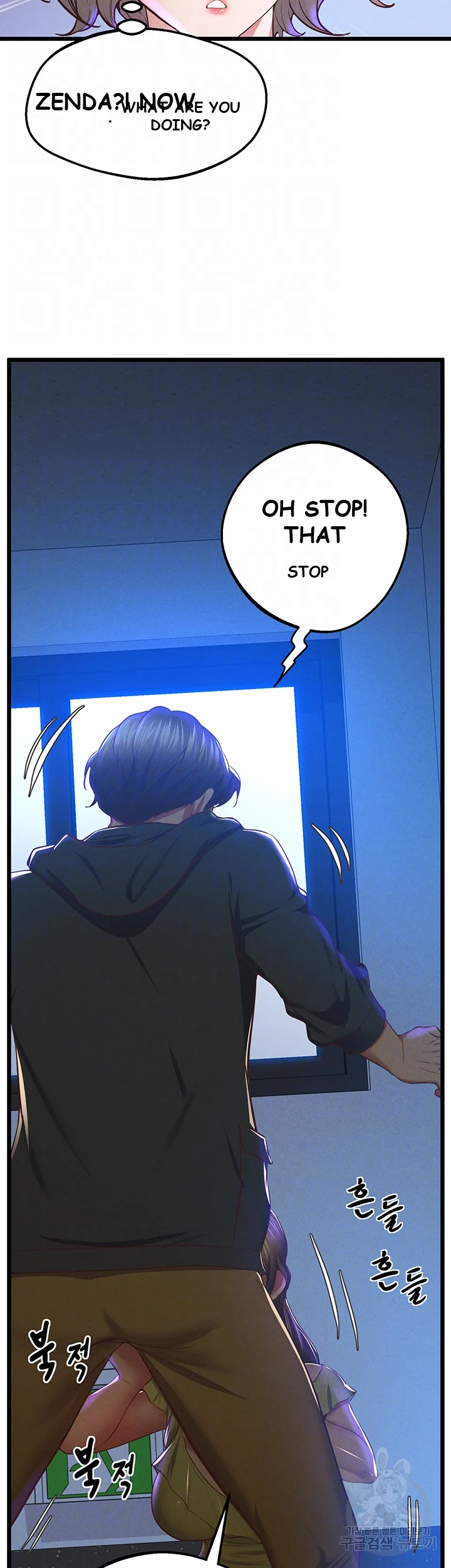 Absolute Smartwatch Chapter 7 - Page 10