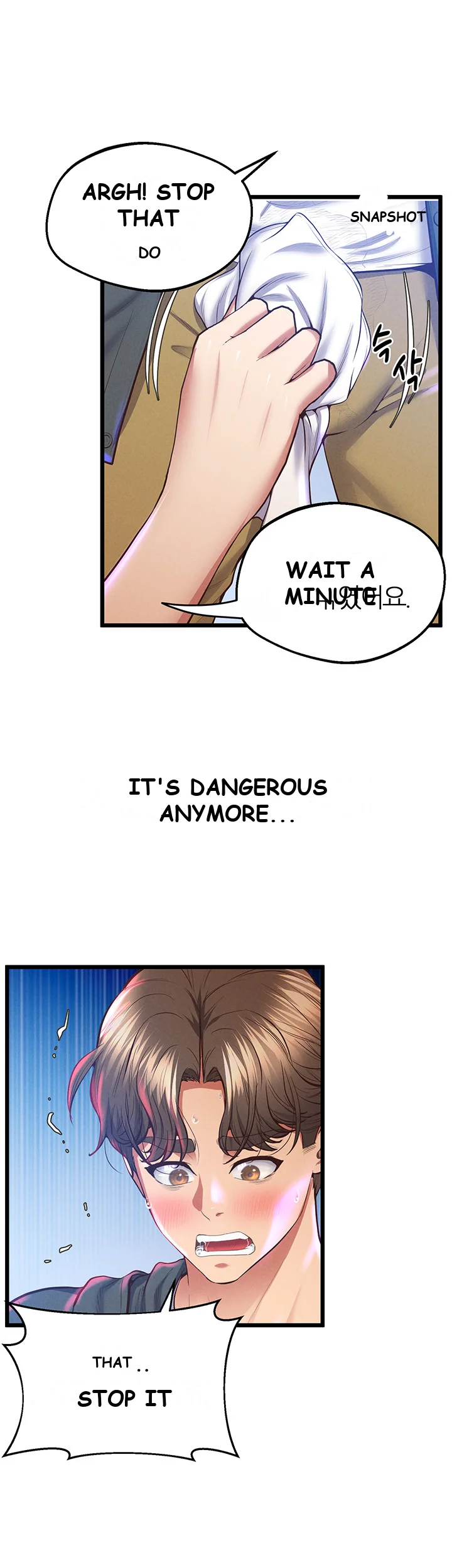 Absolute Smartwatch Chapter 7 - Page 16