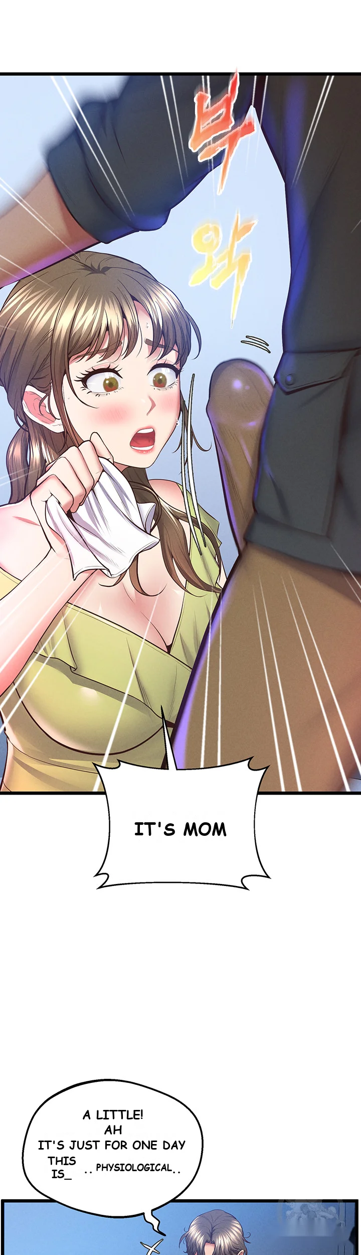 Absolute Smartwatch Chapter 7 - Page 17
