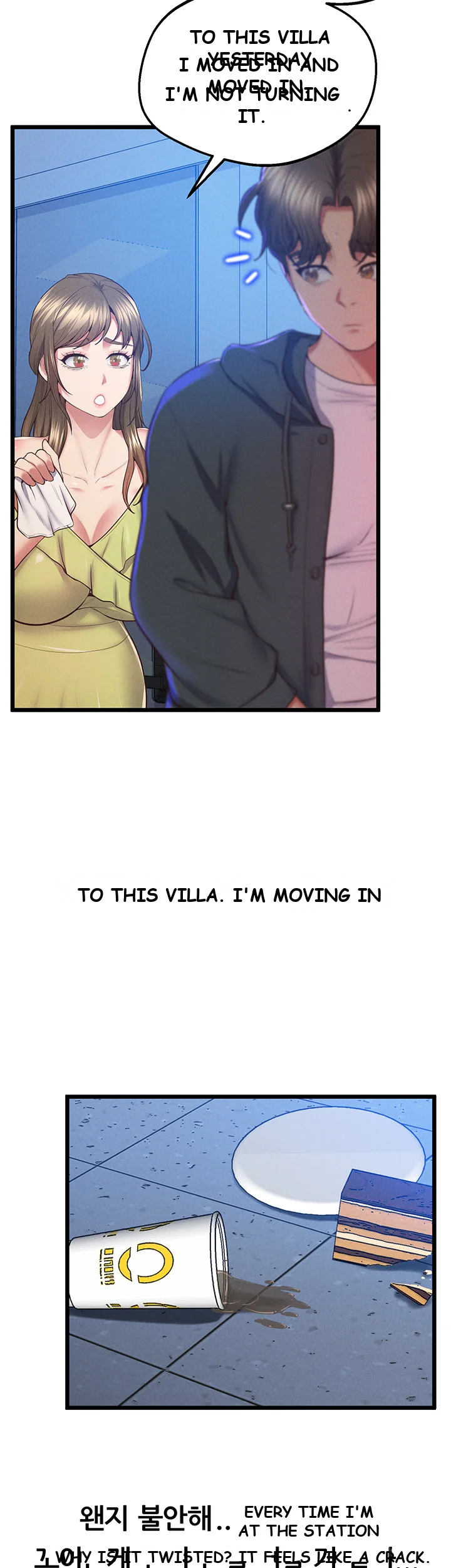 Absolute Smartwatch Chapter 7 - Page 19