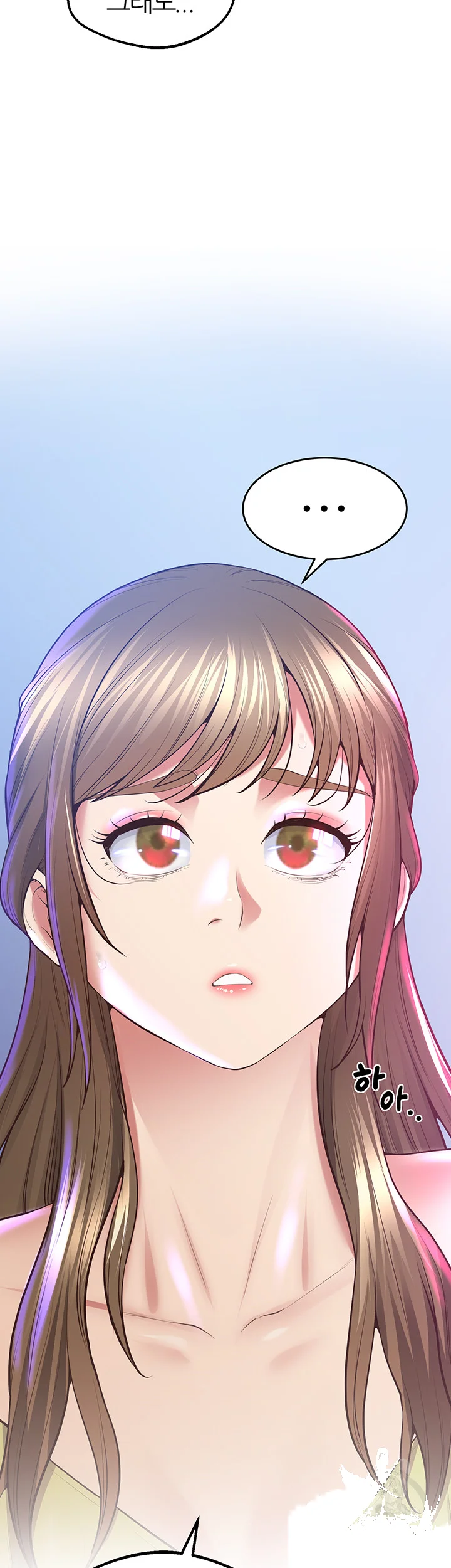Absolute Smartwatch Chapter 7 - Page 23