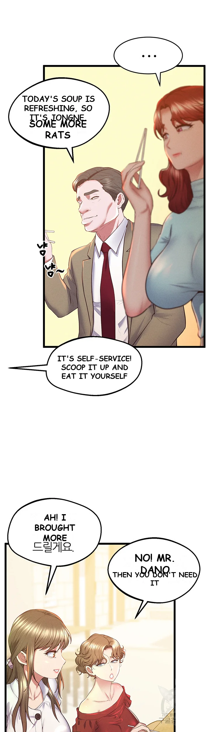 Absolute Smartwatch Chapter 7 - Page 28