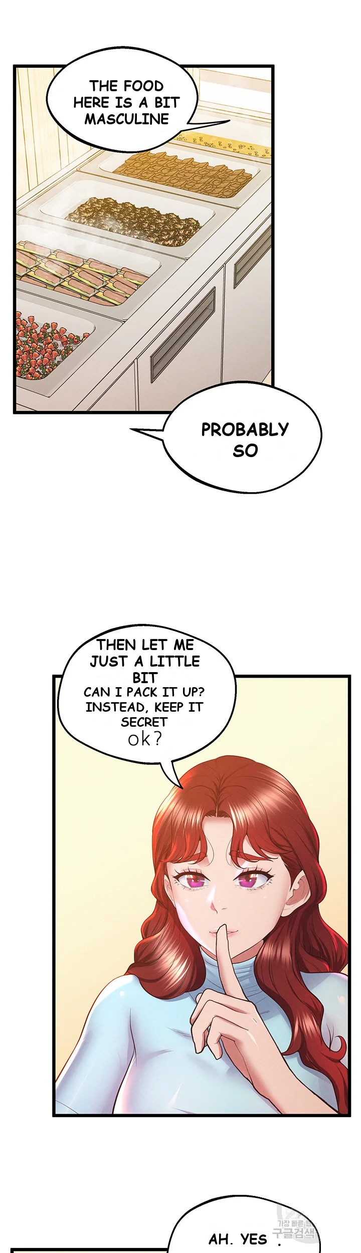 Absolute Smartwatch Chapter 7 - Page 31