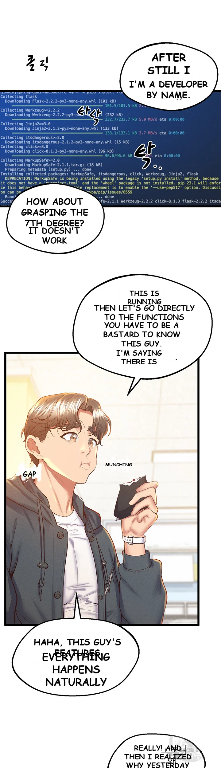 Absolute Smartwatch Chapter 7 - Page 34