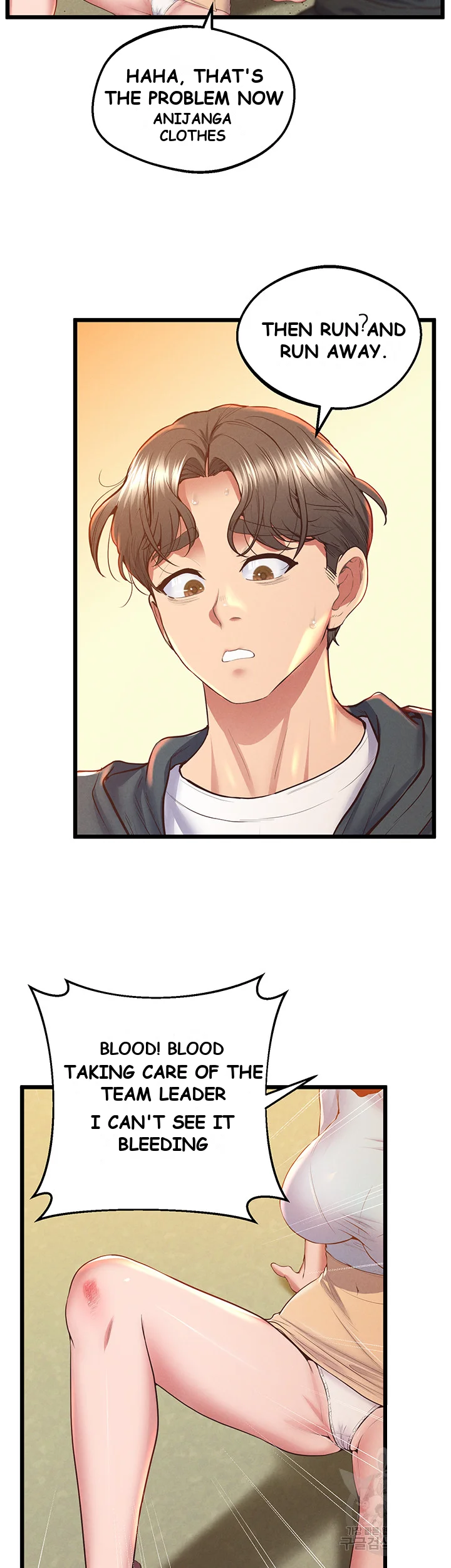 Absolute Smartwatch Chapter 7 - Page 40