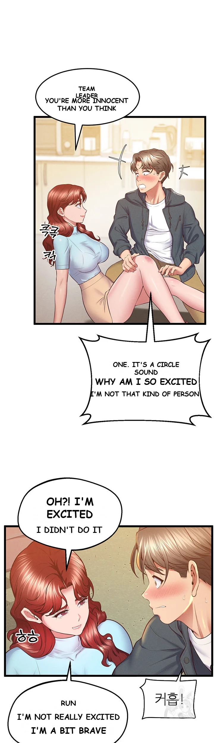 Absolute Smartwatch Chapter 7 - Page 44