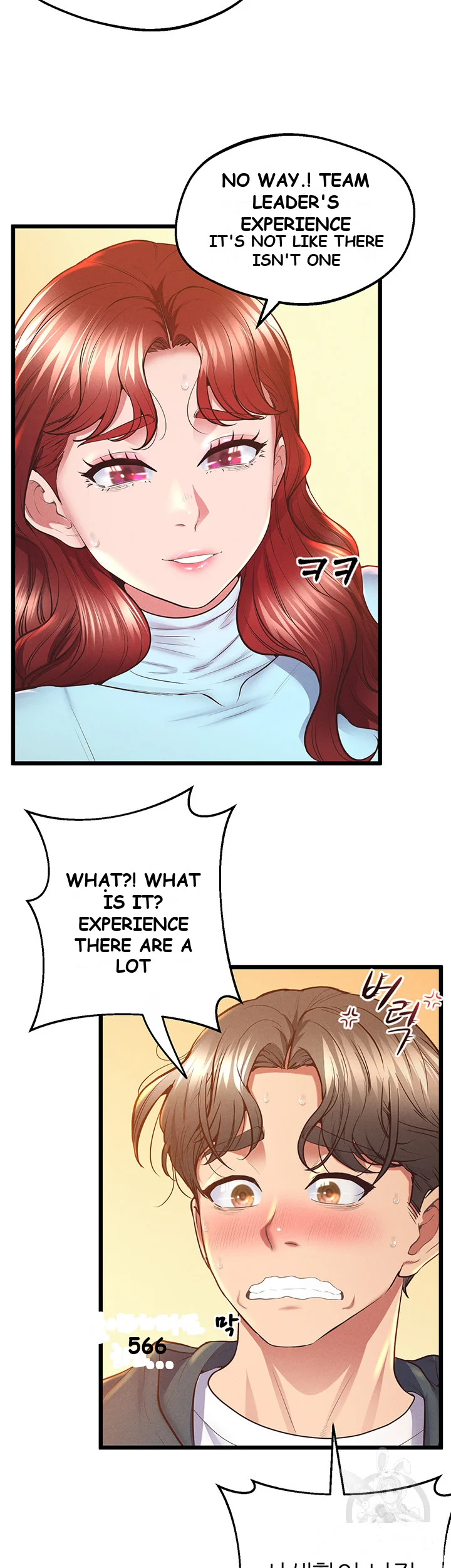 Absolute Smartwatch Chapter 7 - Page 45