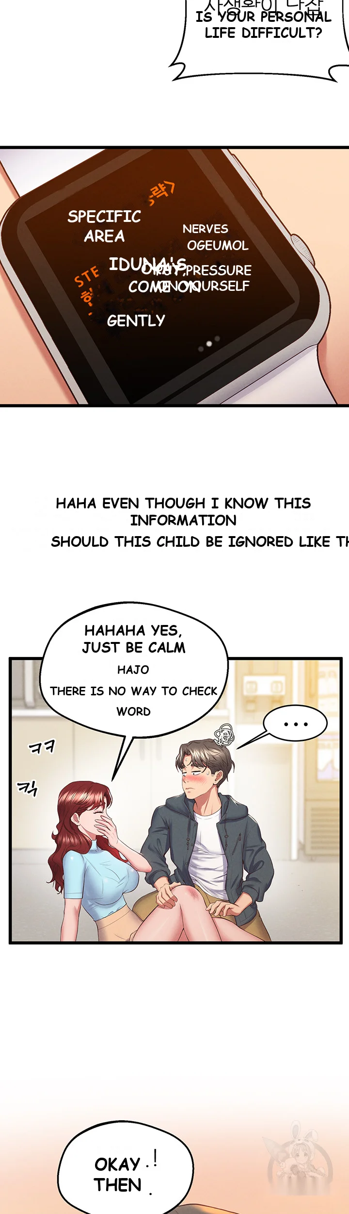 Absolute Smartwatch Chapter 7 - Page 46