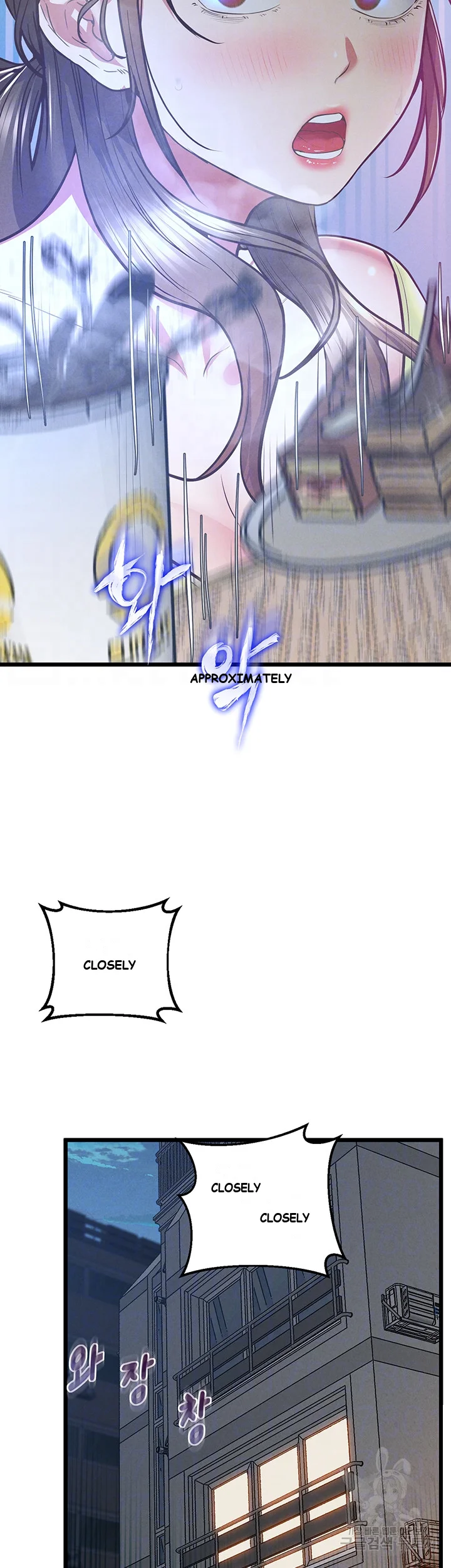 Absolute Smartwatch Chapter 7 - Page 5
