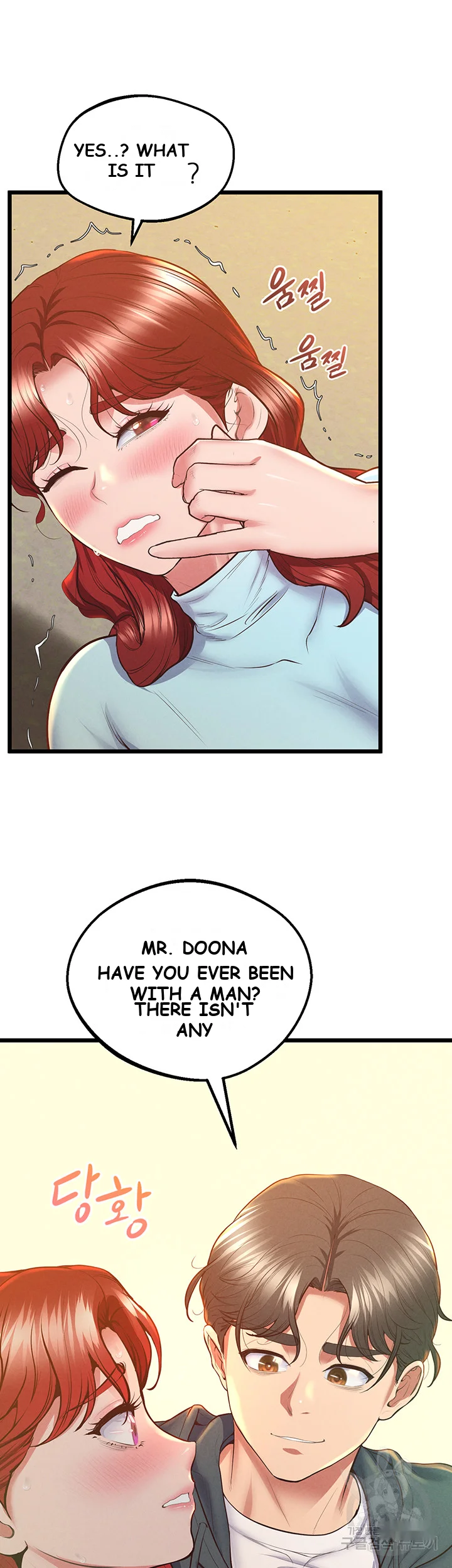 Absolute Smartwatch Chapter 7 - Page 53