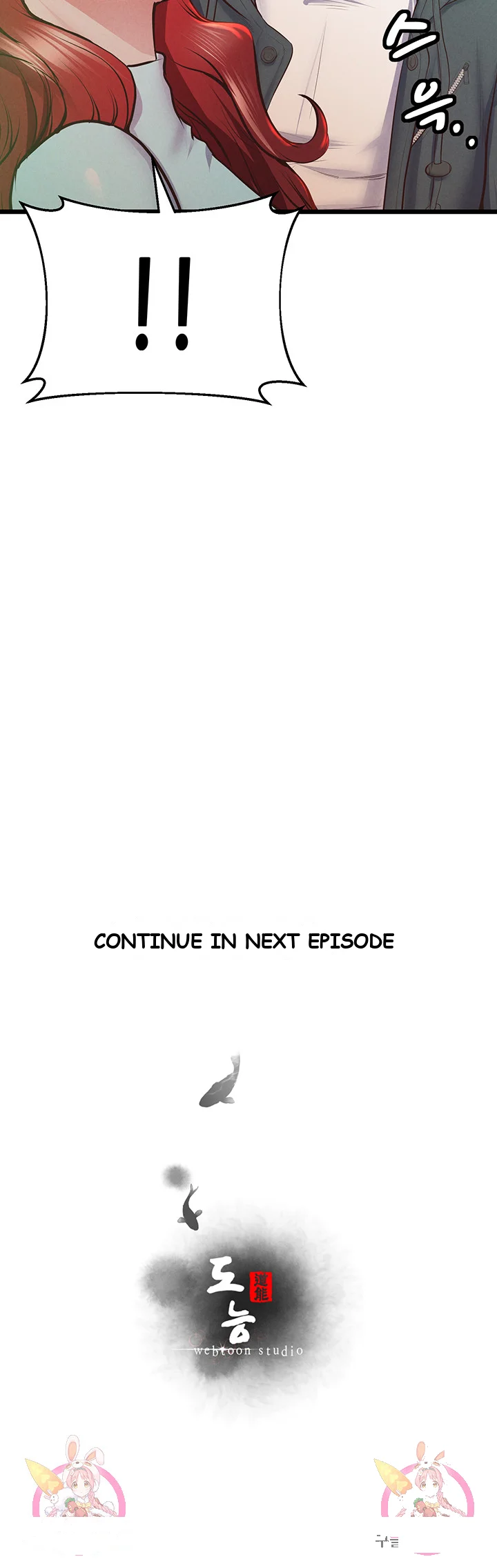 Absolute Smartwatch Chapter 7 - Page 54