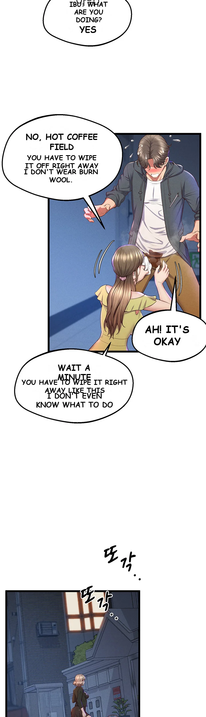 Absolute Smartwatch Chapter 7 - Page 8