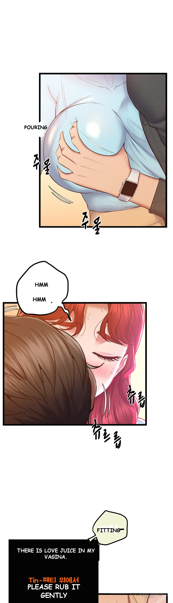 Absolute Smartwatch Chapter 8 - Page 11