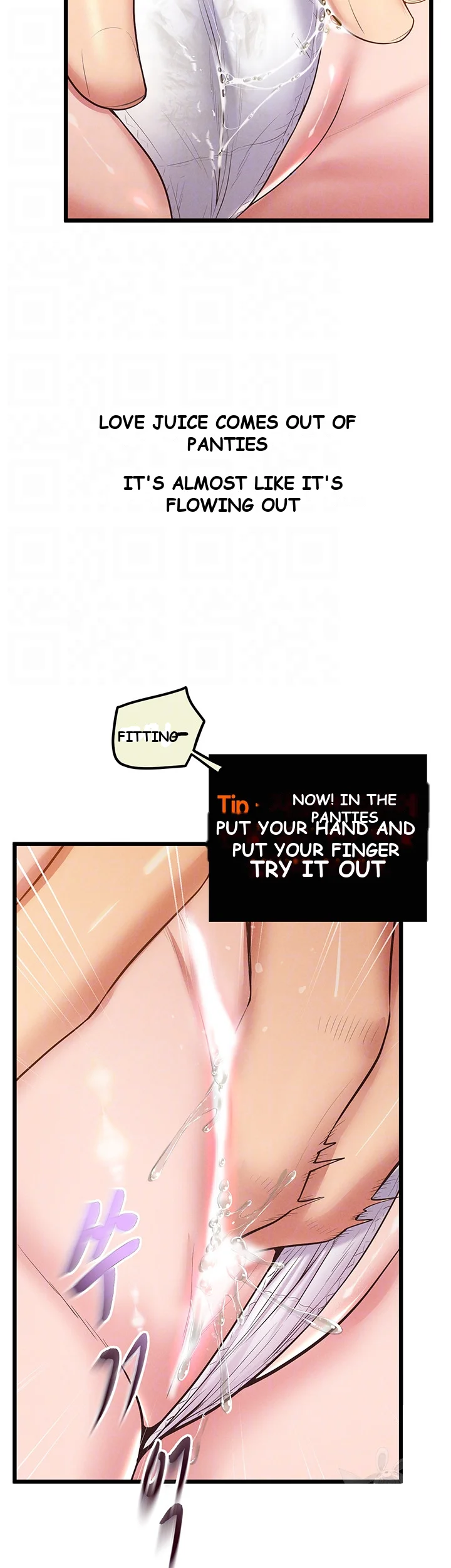 Absolute Smartwatch Chapter 8 - Page 13