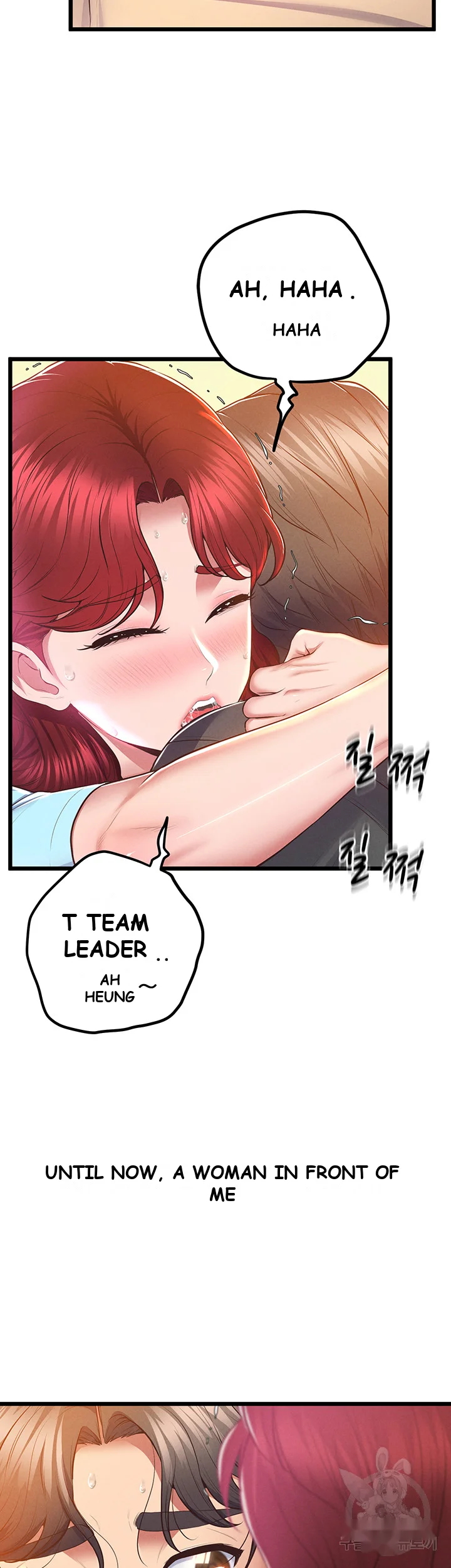 Absolute Smartwatch Chapter 8 - Page 17