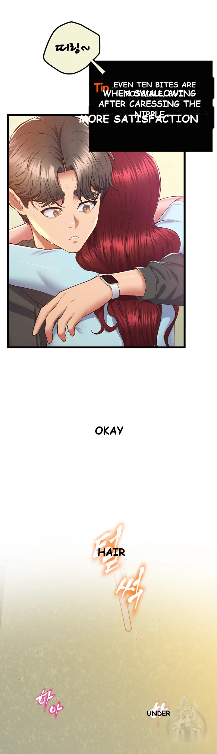 Absolute Smartwatch Chapter 8 - Page 21