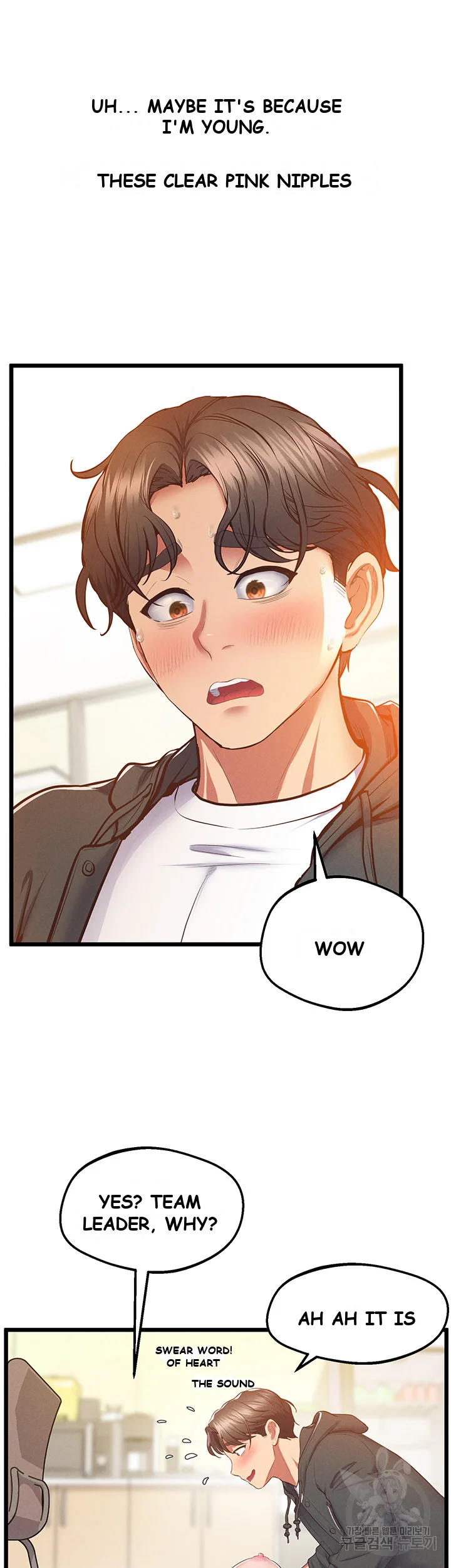 Absolute Smartwatch Chapter 8 - Page 24
