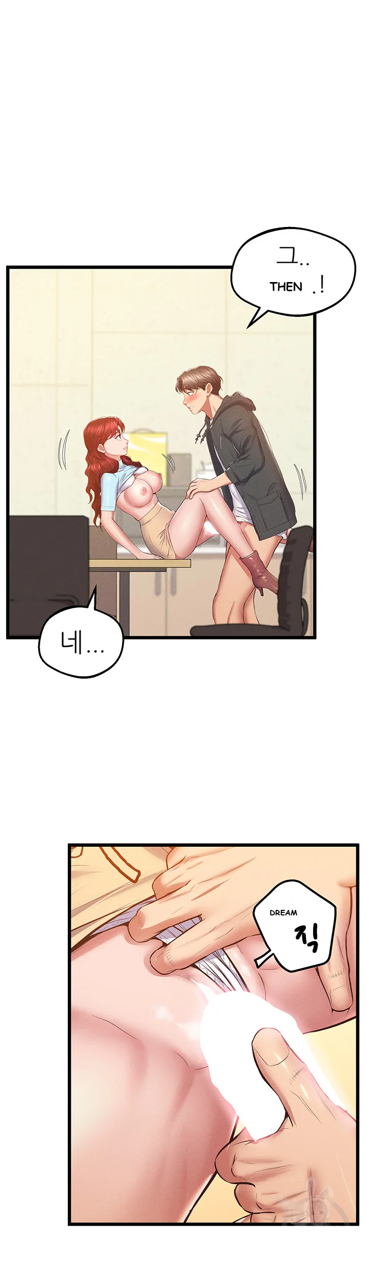 Absolute Smartwatch Chapter 8 - Page 36