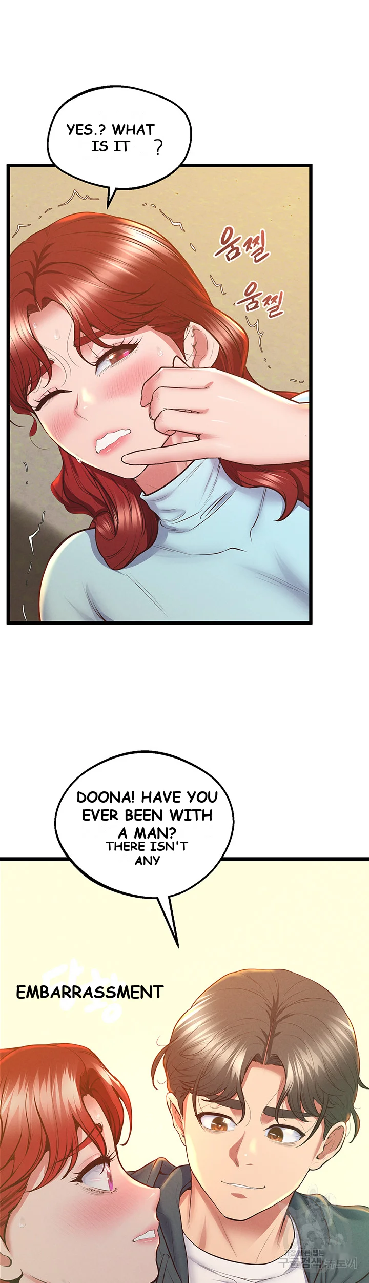Absolute Smartwatch Chapter 8 - Page 4