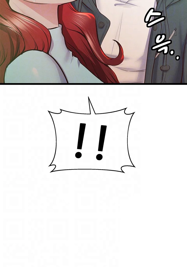 Absolute Smartwatch Chapter 8 - Page 5