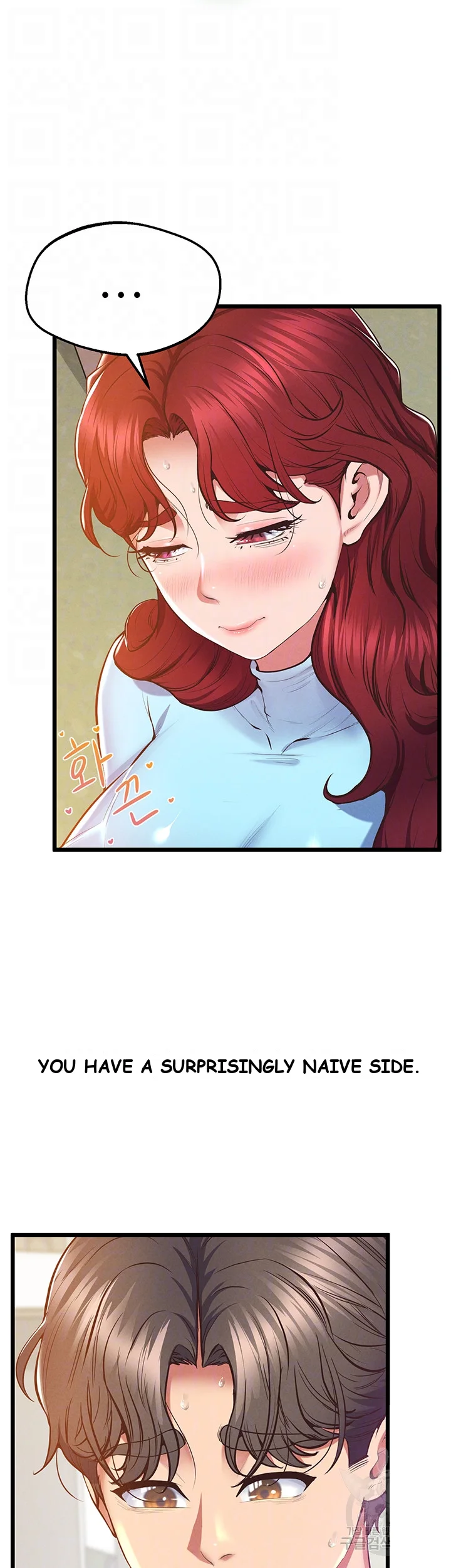 Absolute Smartwatch Chapter 8 - Page 7