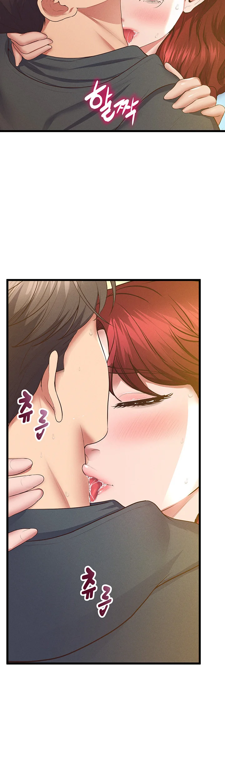 Absolute Smartwatch Chapter 9 - Page 14