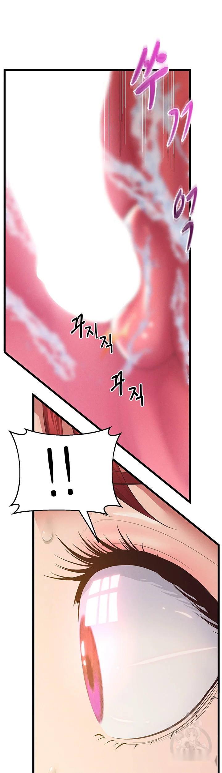 Absolute Smartwatch Chapter 9 - Page 21
