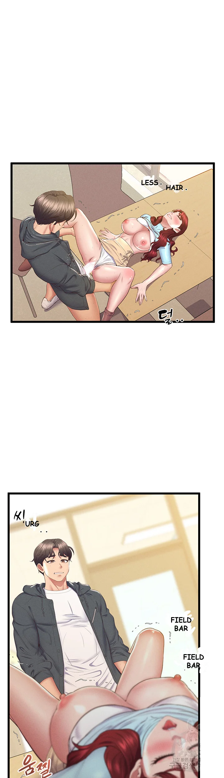 Absolute Smartwatch Chapter 9 - Page 23