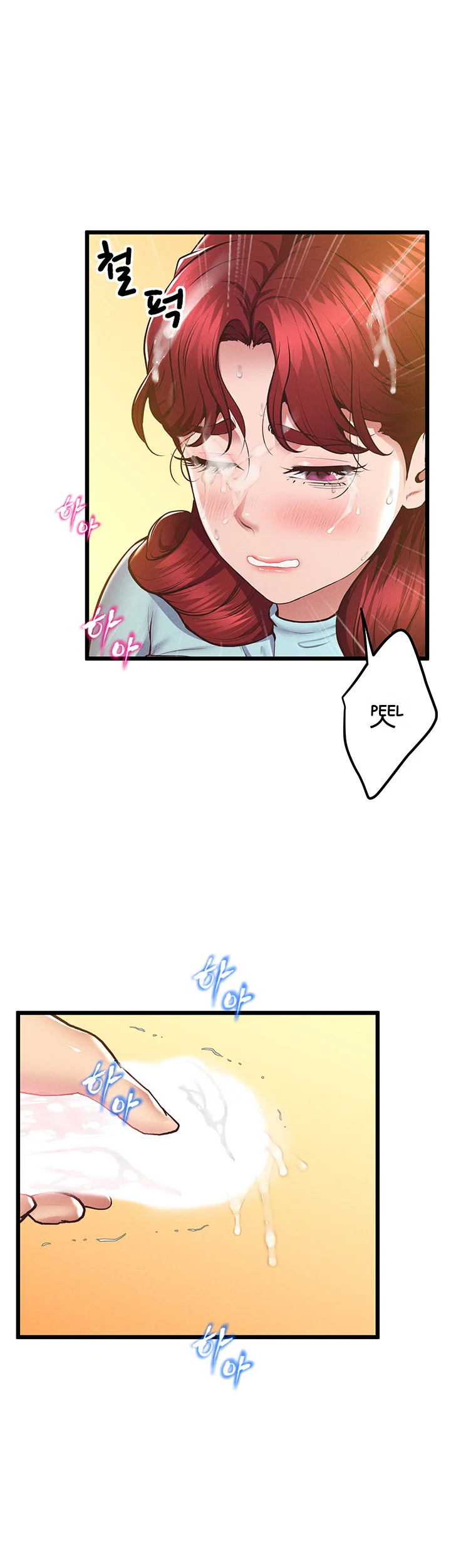 Absolute Smartwatch Chapter 9 - Page 32