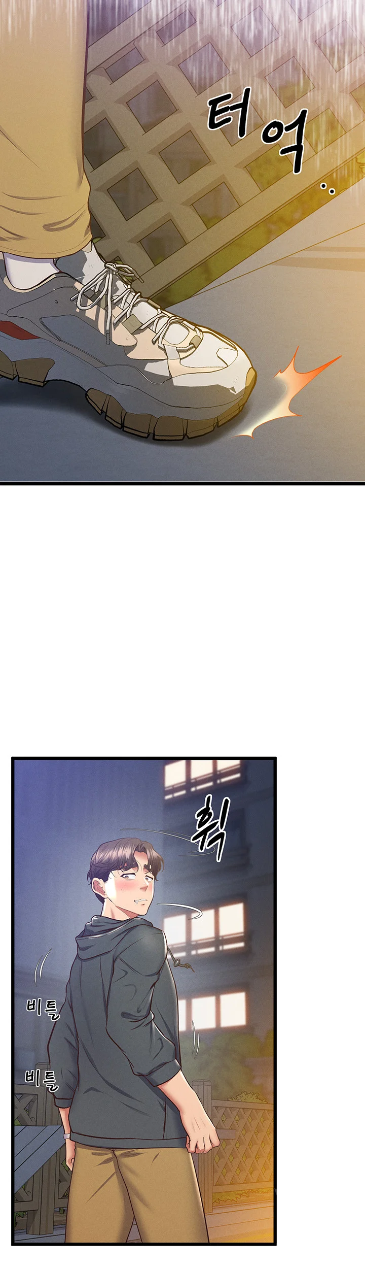 Absolute Smartwatch Chapter 9 - Page 43