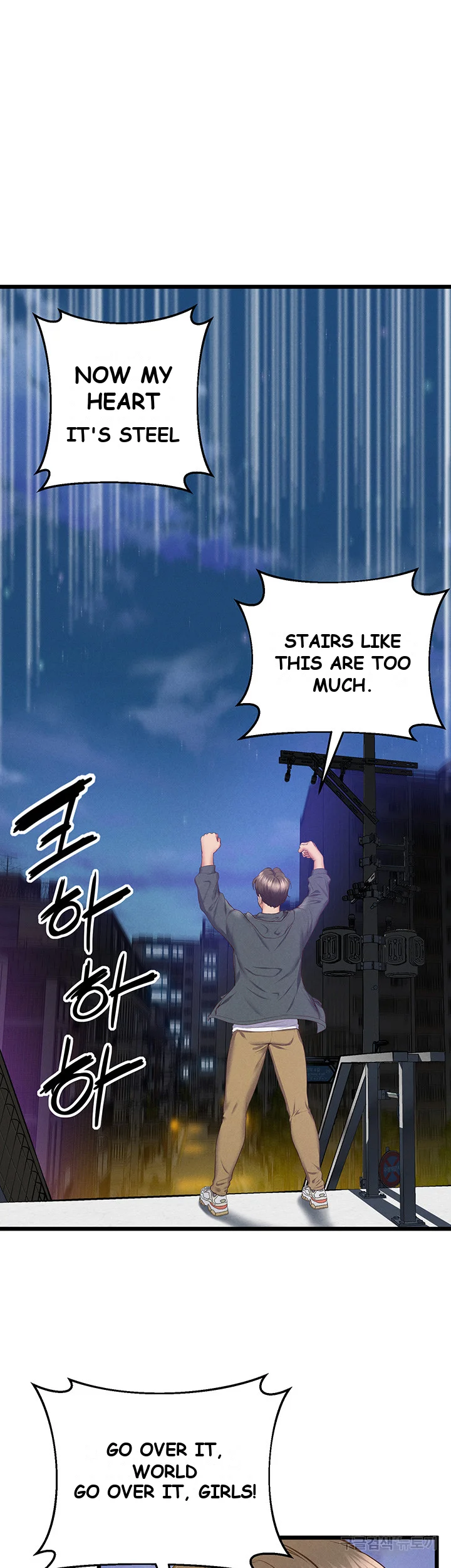 Absolute Smartwatch Chapter 9 - Page 44