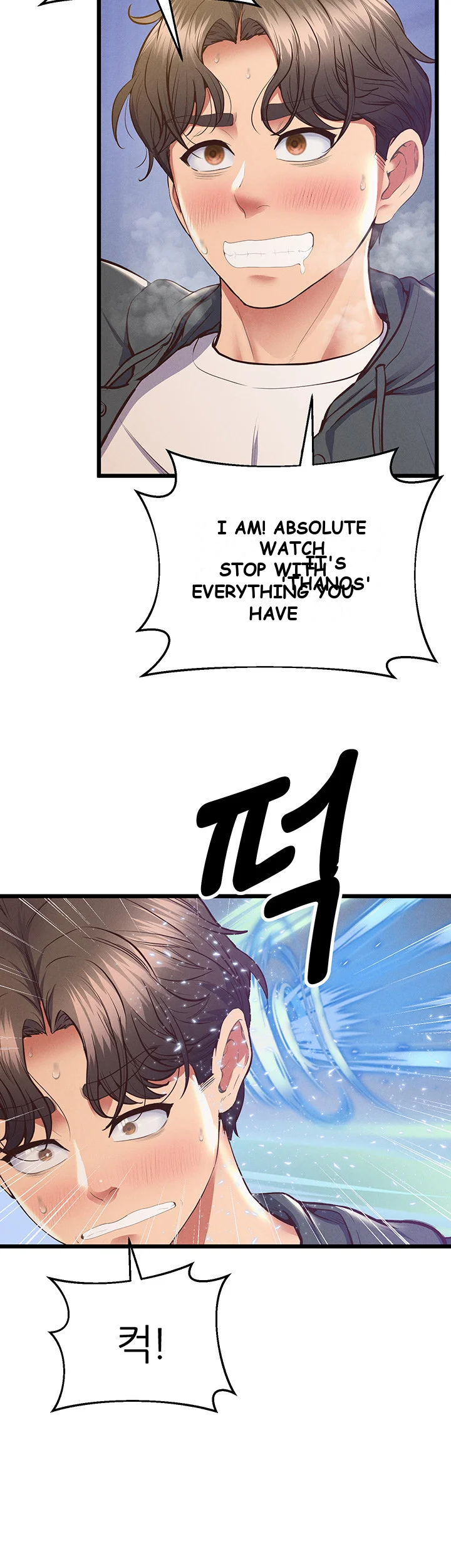 Absolute Smartwatch Chapter 9 - Page 45