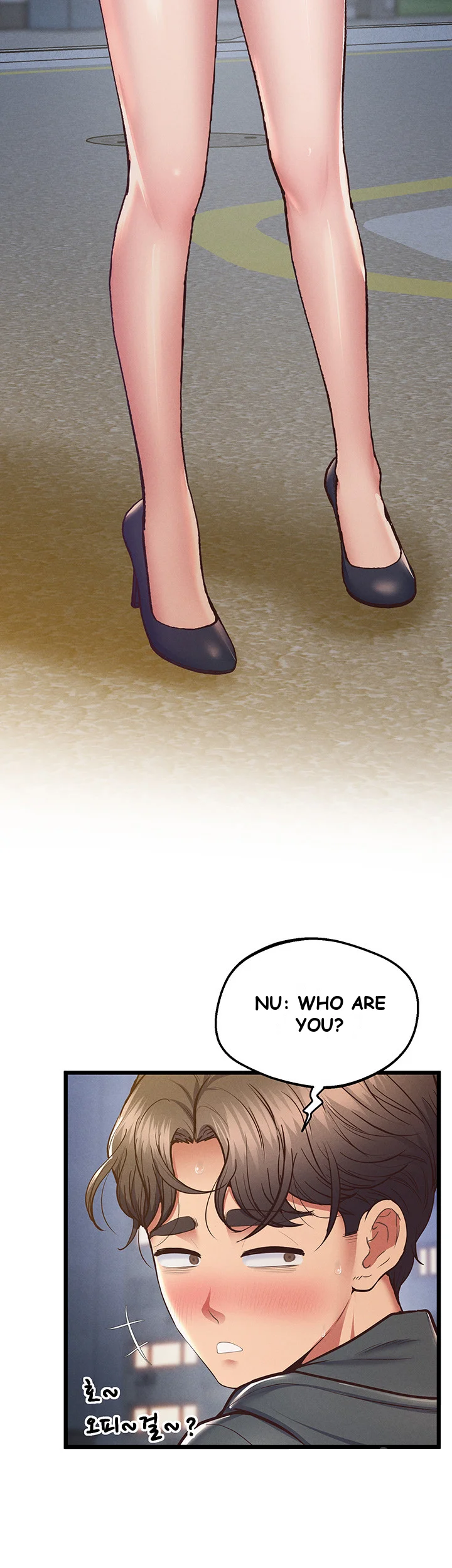 Absolute Smartwatch Chapter 9 - Page 47