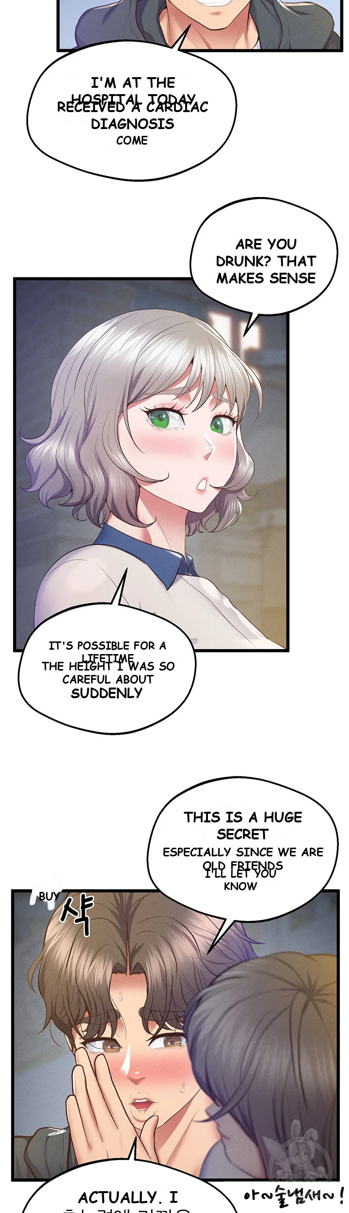 Absolute Smartwatch Chapter 9 - Page 49