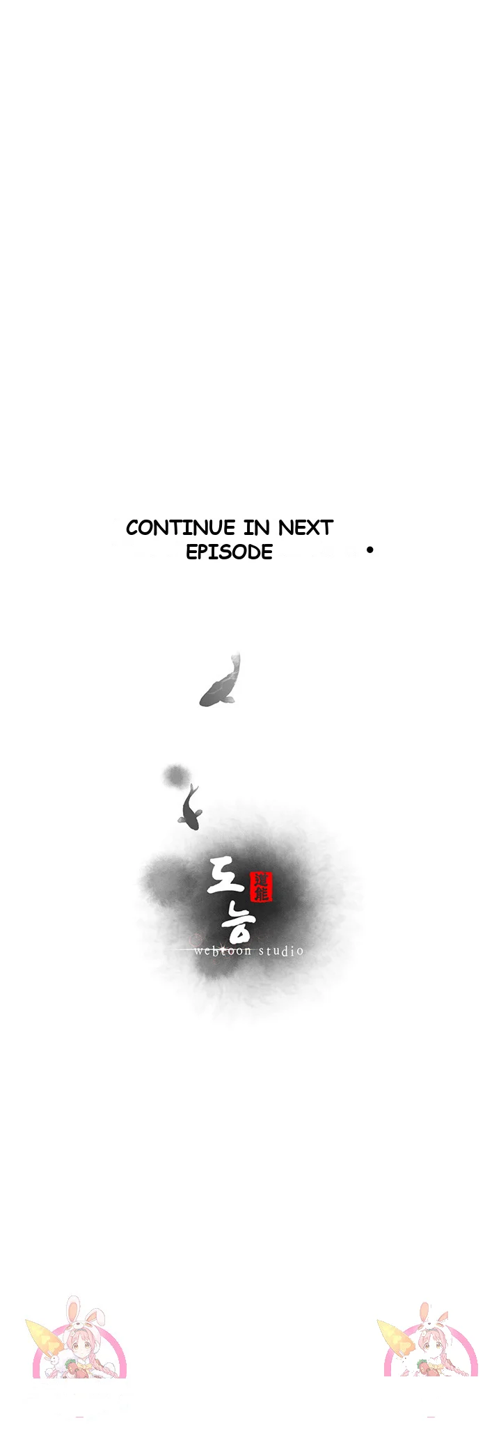 Absolute Smartwatch Chapter 9 - Page 52