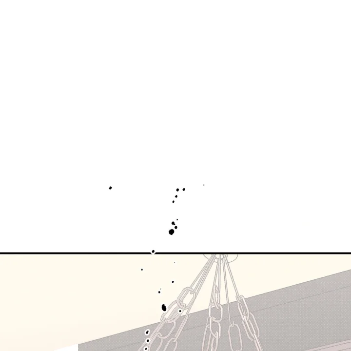 Absolute Threshold Chapter 85 - Page 16