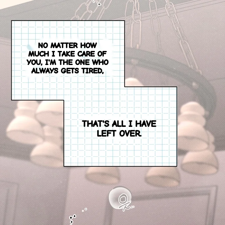 Absolute Threshold Chapter 85 - Page 17