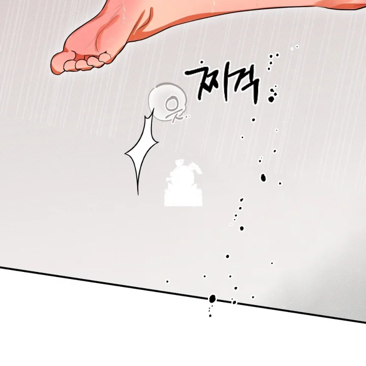 Absolute Threshold Chapter 85 - Page 20