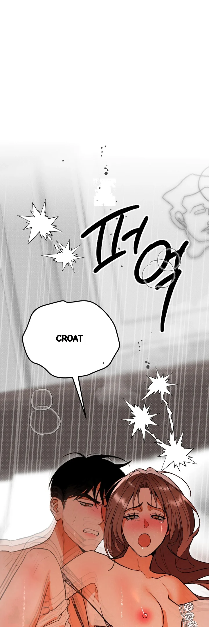 Absolute Threshold Chapter 85 - Page 4