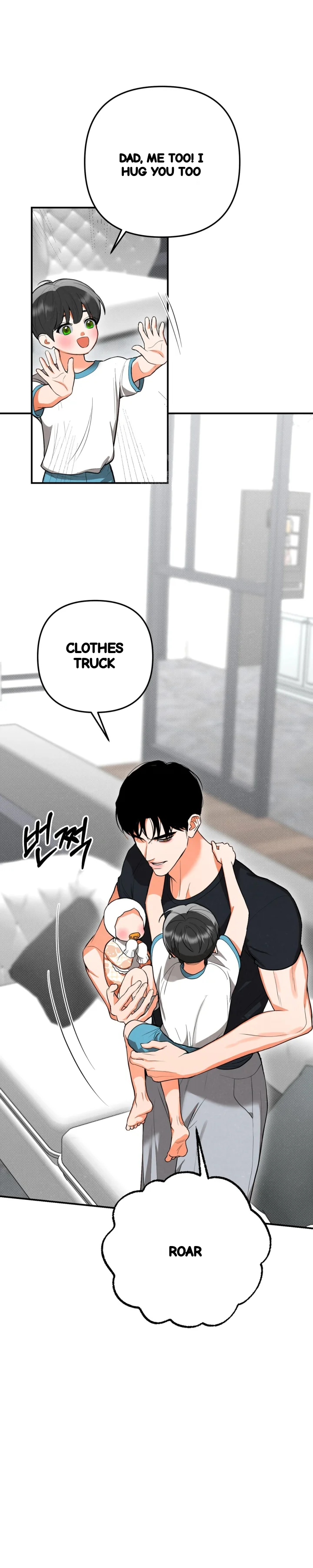 Absolute Threshold Chapter 85 - Page 82