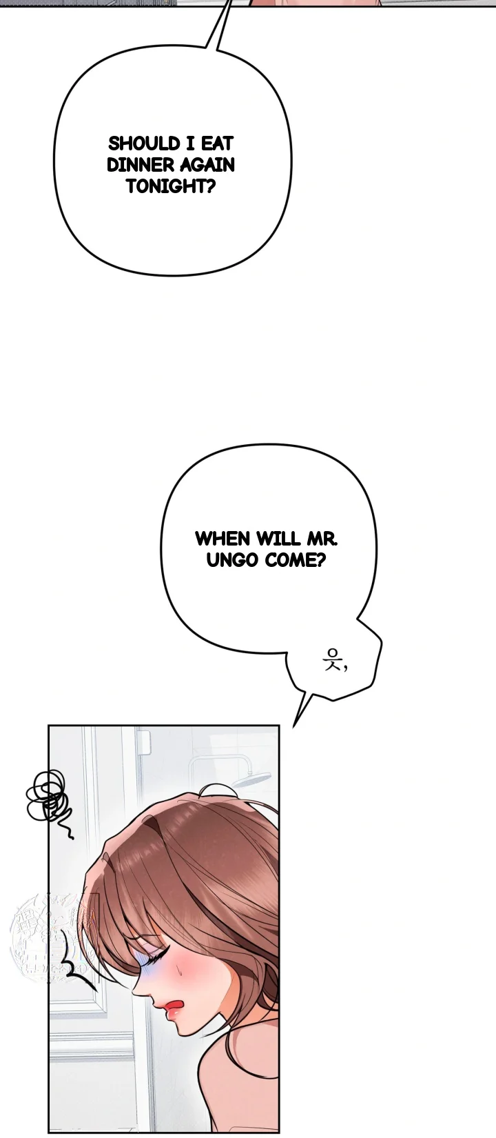 Absolute Threshold Chapter 86 - Page 24