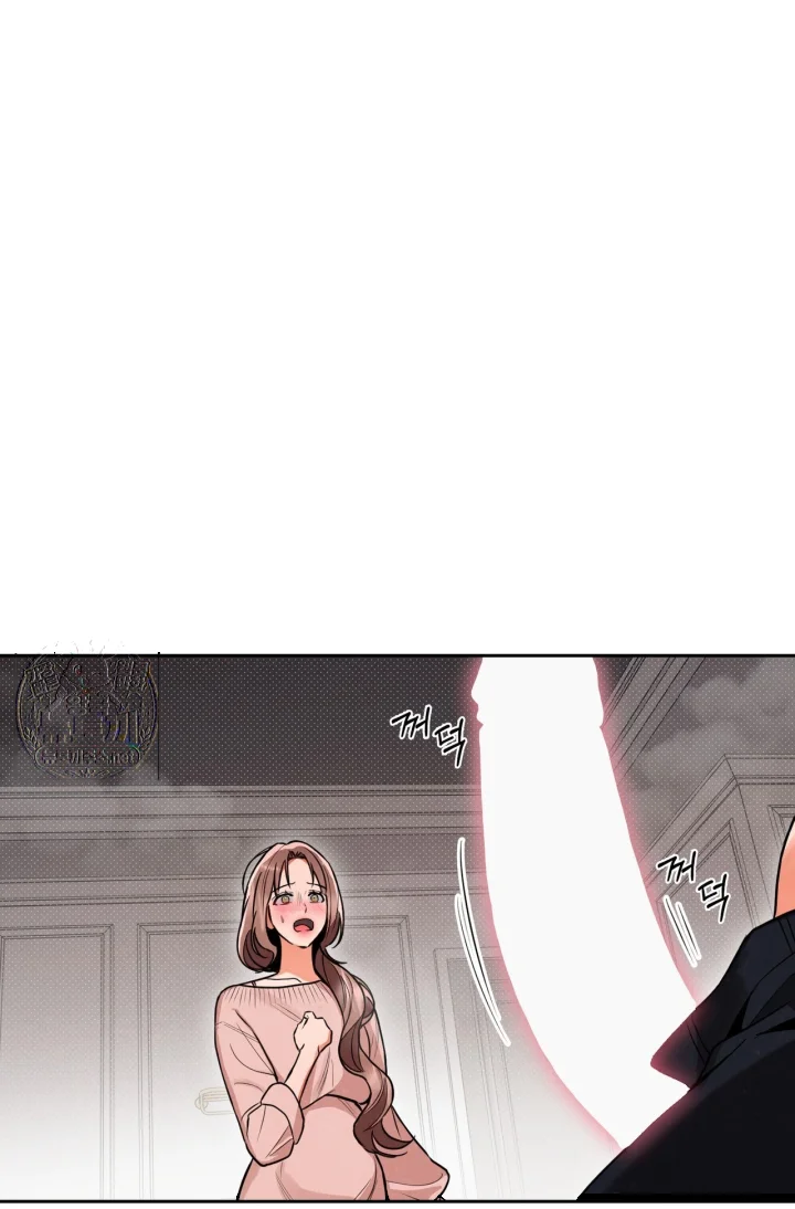 Absolute Threshold Chapter 86 - Page 58