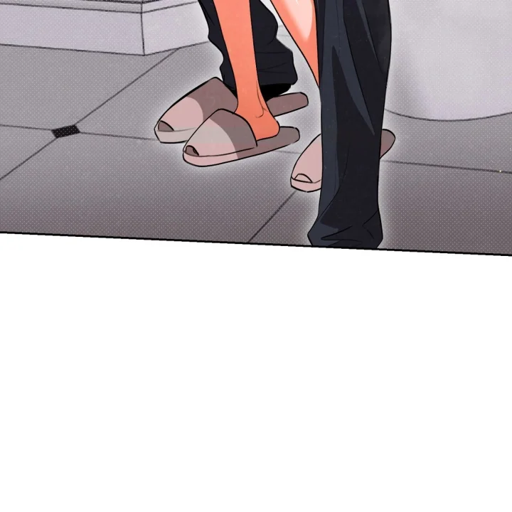 Absolute Threshold Chapter 86 - Page 74