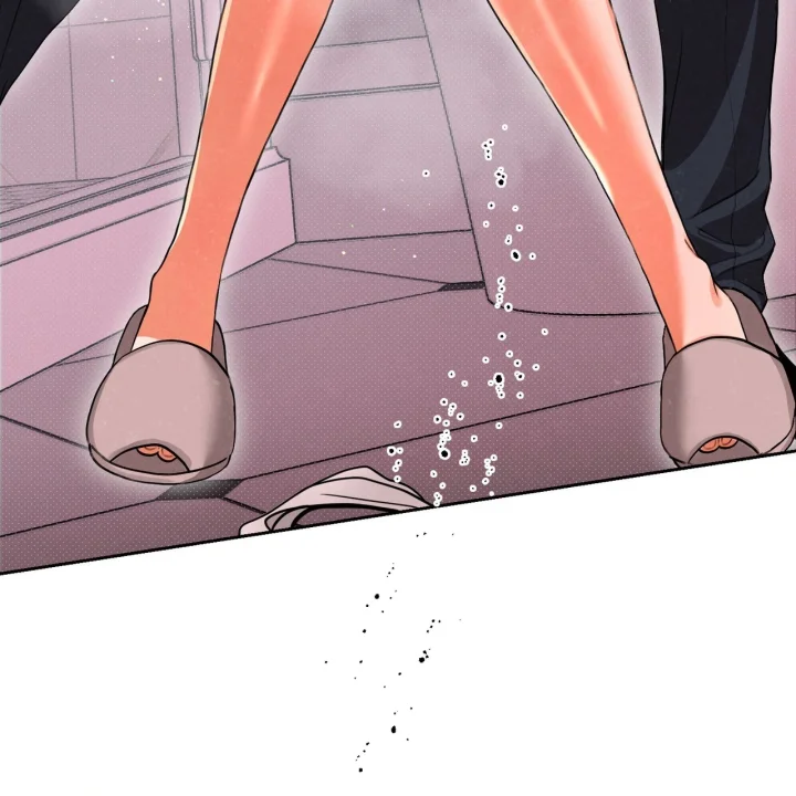 Absolute Threshold Chapter 86 - Page 80