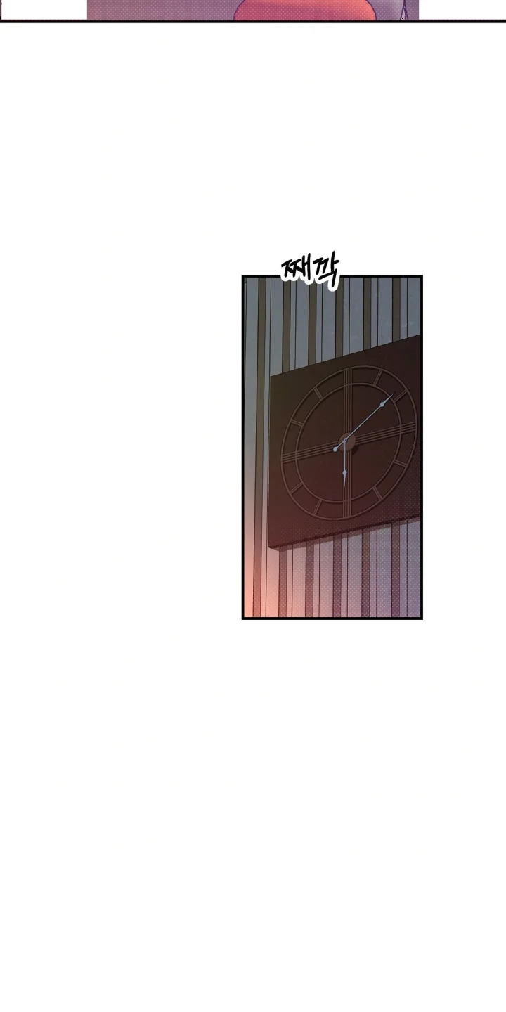 Absolute Threshold Chapter 87 - Page 108
