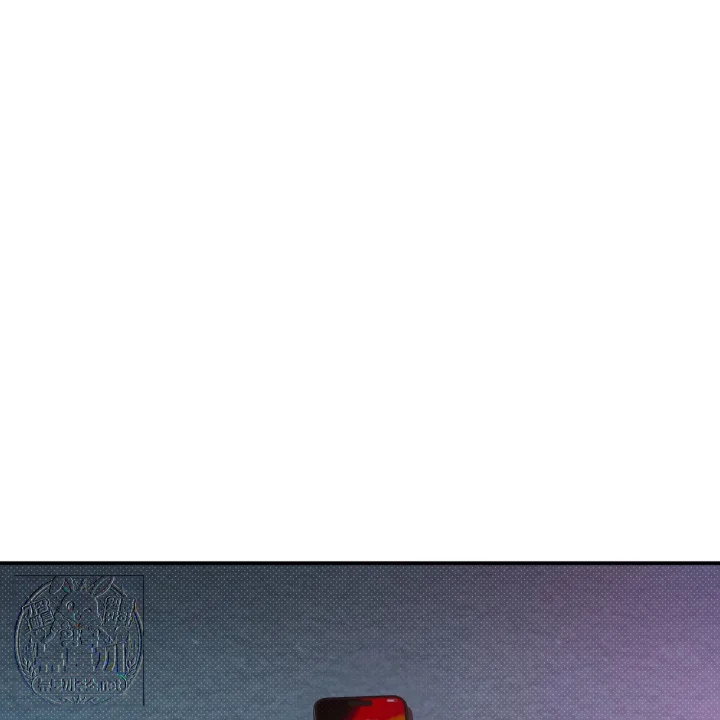 Absolute Threshold Chapter 87 - Page 110