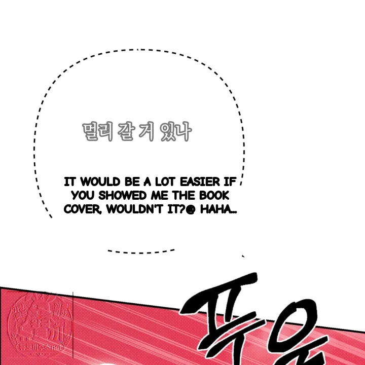 Absolute Threshold Chapter 87 - Page 16
