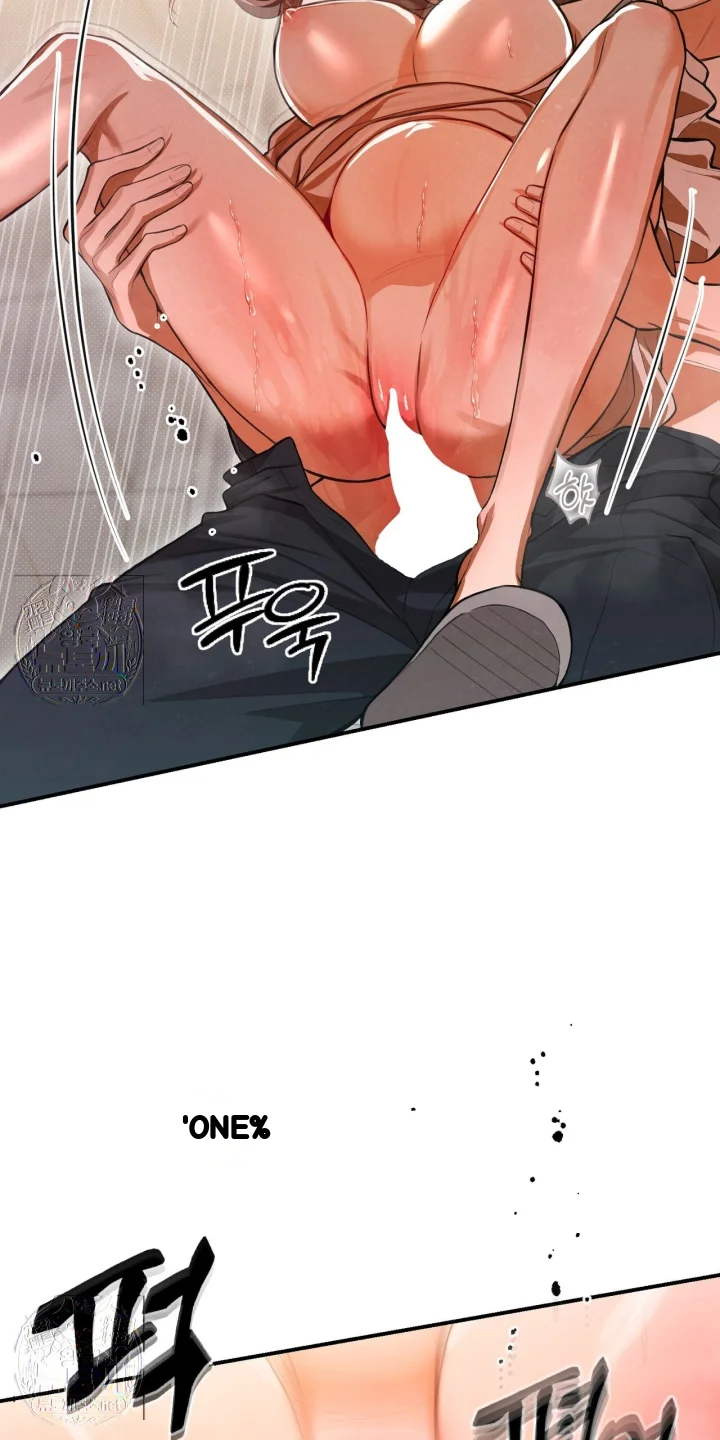 Absolute Threshold Chapter 87 - Page 3